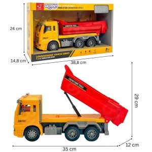 67975